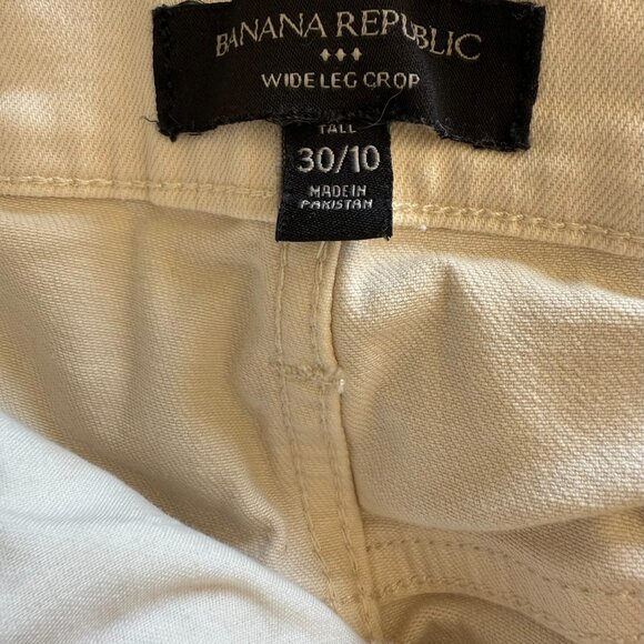 Banana Republic Cream High-Rise Wide-Leg Cropped Jean - Picture 5 of 5
